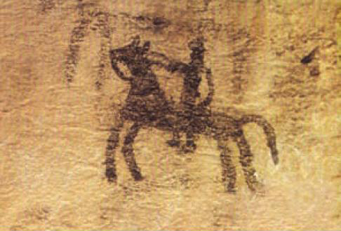 Peinture rupestre, grotte Douché, province du Lorestan, Iran.