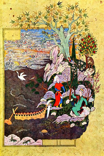 Débarquement des amoureux dans l'île enchantée, page du Haft Aurang de Djami, 