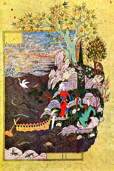 Débarquement des amoureux dans l'île enchantée, page du Haft Aurang de Djami,