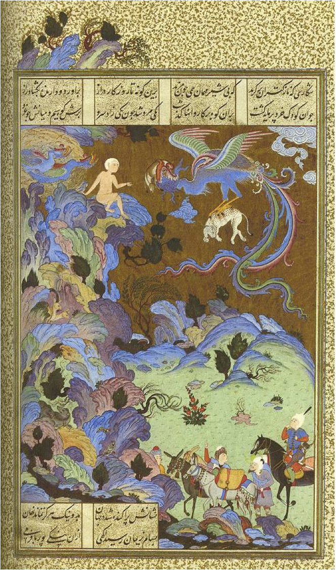 Zâl est aperçu par une caravane, page du Shâhnâmeh de Shah Tahmâsp, Tabriz, 1524-1539.