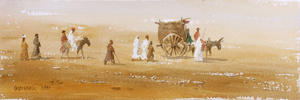 Aquarelle signée Ulughbek